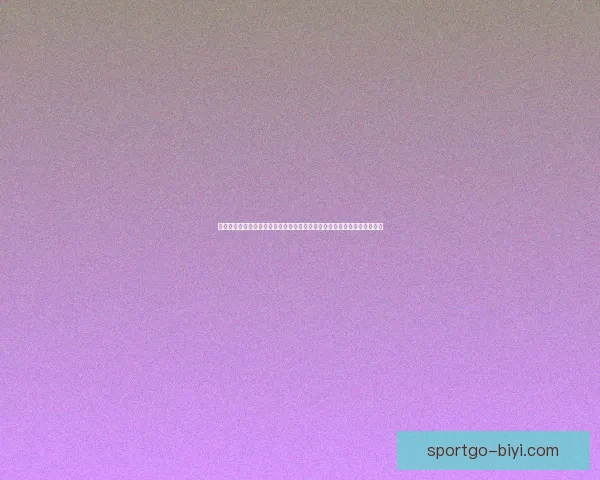 世界杯足球竞猜平台全攻略实时数据分析与安全投注指南新手到高手进阶秘