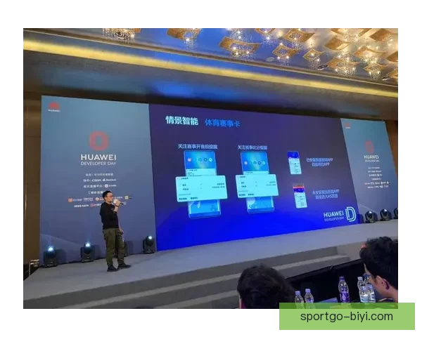 必一体育客户端全面升级深度解析全新功能与用户体验