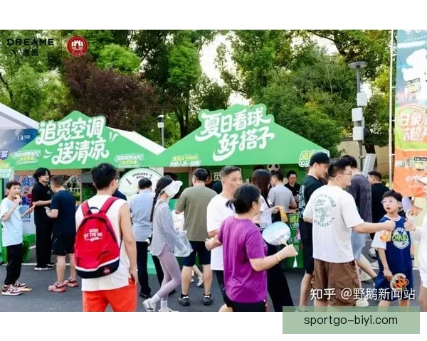 沉浸式世界杯竞猜游戏体验打造球迷互动娱乐新热潮与观赛乐趣升级之旅 ⚽🎯