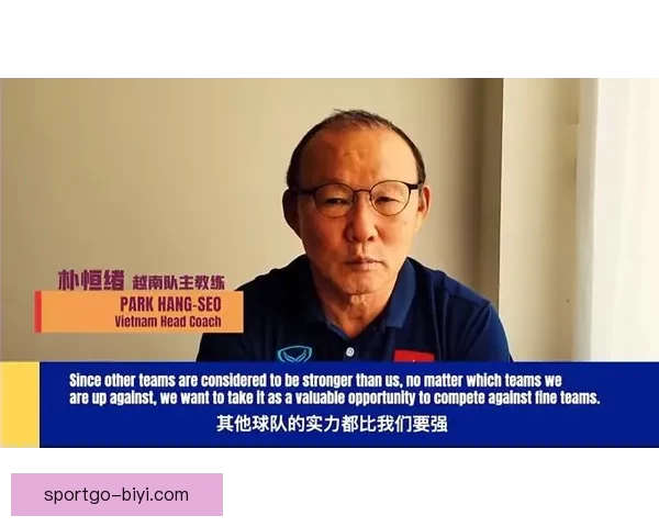 基于大数据与模型预测的世界杯竞猜走势分析与投注技巧研究