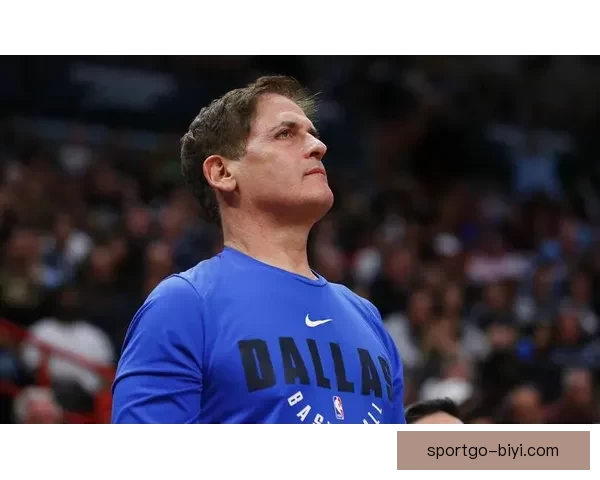 马克·库班坦言后悔出售独行侠球队给阿德尔森杜蒙特家族