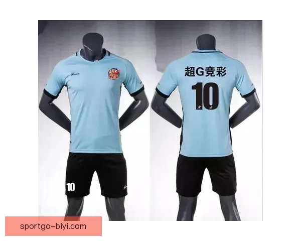 世界杯竞猜入口全新上线，助你精准预测赛事结果，赢取丰厚奖品奖励