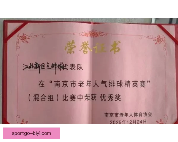 尽管外界反对声音强烈 评奖65场参赛门槛短期内不会调整