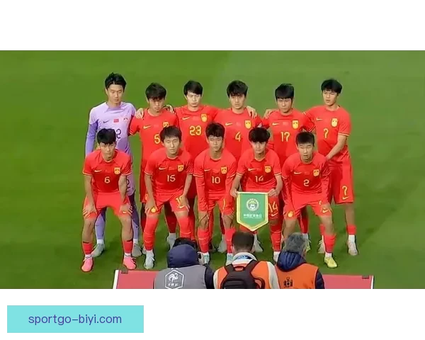 蒙太古杯三连败收官 U16国少0比1憾负科特迪瓦
